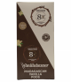 Madagascan Vanilla Pods | 8 Packs x 2 Grade A Bourbon Vanilla Beans (16 Total) | Premium Wholesale Bundle for Retailers | Resealable Tubes | Vanillabazaar