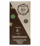 Organic & Fairtrade Madagascan Vanilla Pods | 8 Packs x 2 Grade A Bourbon Vanilla Beans (16 Total) | Premium Wholesale Bundle for Retailers | Resealable Tubes | Vanillabazaar